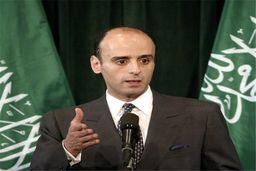 حمایت الجبیر از سیاست های ترامپ علیه ایران 