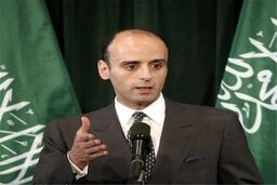 حمایت الجبیر از سیاست های ترامپ علیه ایران 