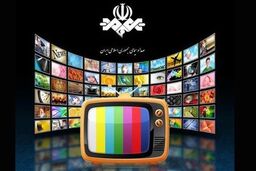 برنامه های شبکه‌ های مختلف سیما در روز مبعث