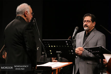 کنسرت عاشورایی وداع