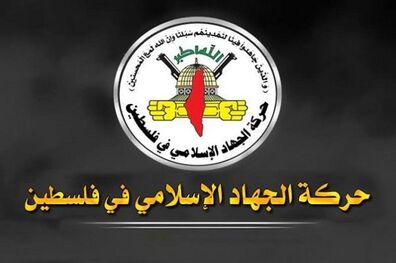 طرح صلح عربی خطرناکتر از اعلامیه بالفور است