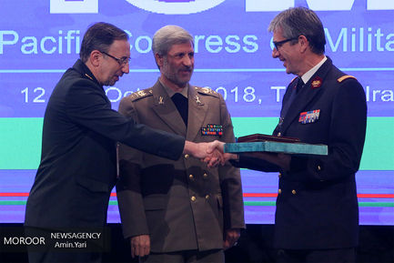 اختتامیه چهارمین کنگره آسیا پاسفیک «طب نظامی»