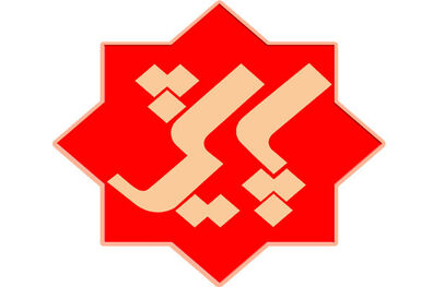 وزیر صمت مهمان برنامه پایش شد