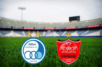 صعود استقلال و پرسپولیس در رنکینگ جهانی/ بازگشت سرخپوشان به رتبه پنجم آسیا