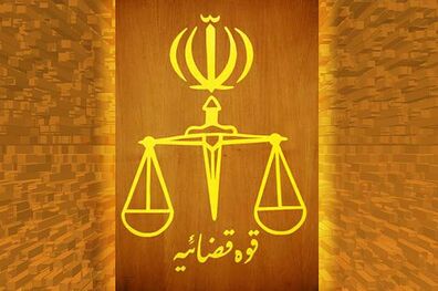 انتصاب رئیس سازمان پزشکی قانونی کشور