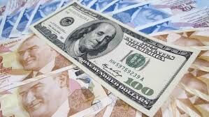 قیمت ارز دولتی ۱ تیر ۹۹ مشخص شد