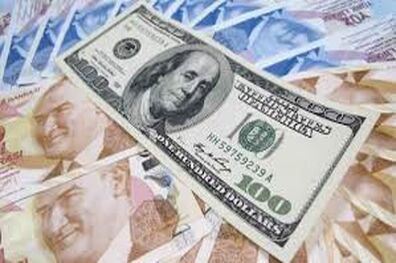 قیمت ارز در بازار آزاد تهران ۶  آذر ۱۴۰۰ اعلام شد