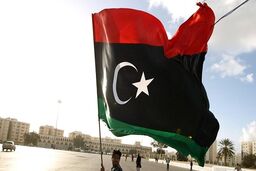 پاکسازی کامل شهر درنه از دست تروریست ها