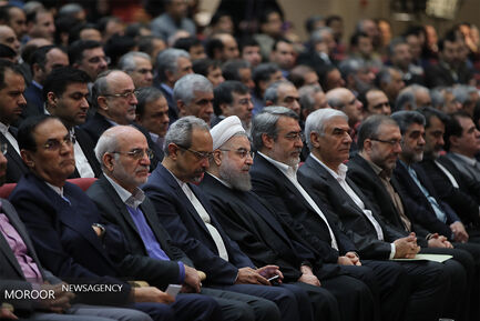 همایش سراسری مجریان برگزاری انتخابات کشور