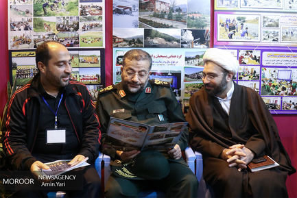 افتتاح اولین دوره جشنواره «اسوه»