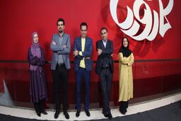 داوران مسابقه تلویزیونی «کارویا» اعلام شدند