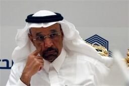 تولید نفت عربستان به پایین ترین رقم ۲۲ ماه گذشته رسید
