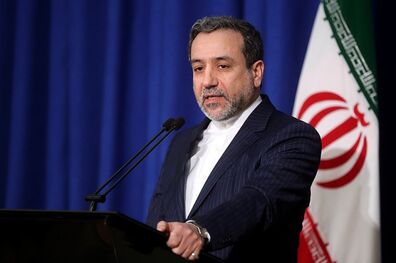 امشب گفتگوی زنده با دکتر عباس عراقچی در شبکه چهار سیما