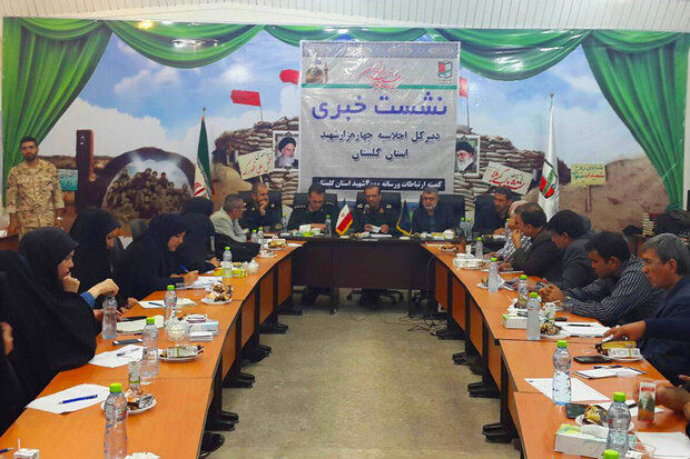 دهکده مقاومت در گلستان احداث می‌شود