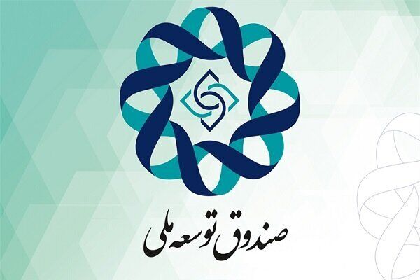 مجلس با افزایش سهم صندوق توسعه ملی از درآمدهای نفتی مخالفت کرد