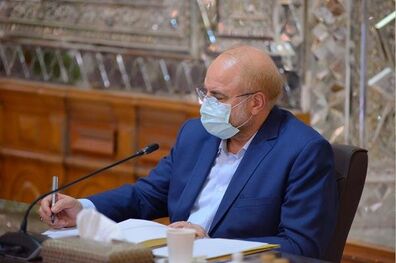 دو قانون توسط قالیباف از مجلس به دولت ابلاغ شد