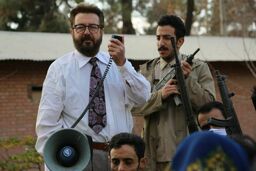 پخش سریال «روز‌های ابدی» از ۸ دی‌ماه در شبکه یک سیما