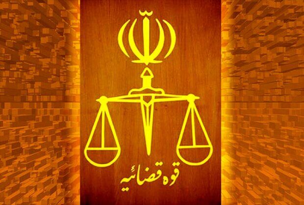 هشدار پیامکی قوه قضائیه به فعالان بازار بورس