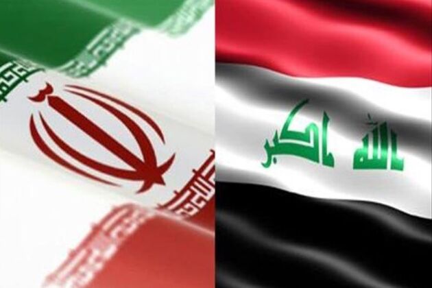 درمان مجروحان جنگی عراقی در ایران