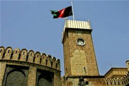 یک هیأت بلند پایه از دولت افغانستان به ولایت «غور» اعزام می شود