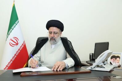 رئیس جمهور فرارسیدن روز ملی فیلیپین را تبریک گفت