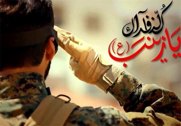 مراسم وداع با پیکر شهید مدافع حرم در بارگاه رضوی برگزار شد