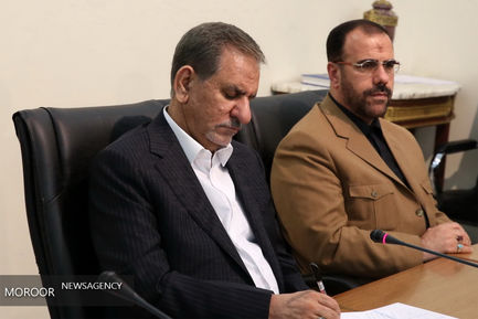 ملاقات مجمع نمایندگان استان سیستان و بلوچستان با معاون اول رییس جمهور