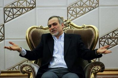 نامه فریدون به لاریجانی