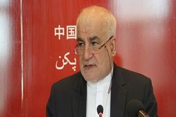 باید بازار بزرگ چین را جدی بگیریم