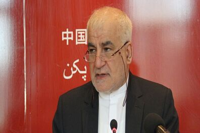 باید بازار بزرگ چین را جدی بگیریم