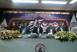 رئیس کل بیمه مرکزی:سالی سه میلیارد دلار منابع کشور با تصادفات رانندگی سوخت می شود