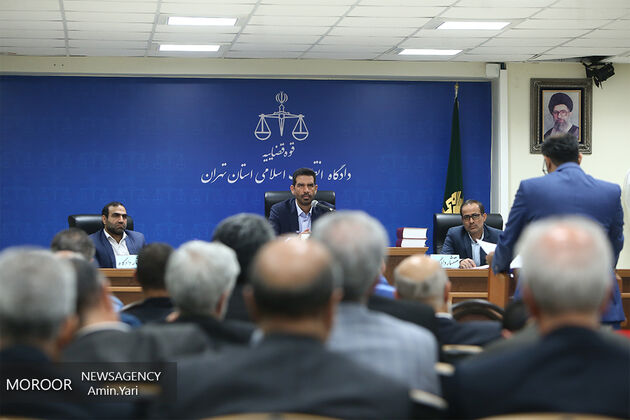 آغاز سی و یکمین جلسه دادگاه بانک سرمایه