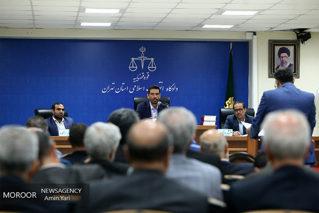 آغاز سی و یکمین جلسه دادگاه بانک سرمایه