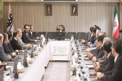 ضرورت درک مفهوم نوآوری در سطوح عمودی و افقی هلدینگ فولاد مبارکه
