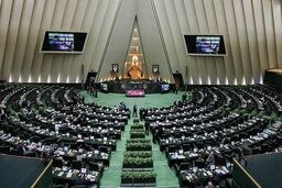 سه وزیر به مجلس احضار می شوند
