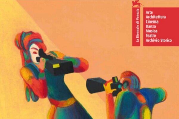 پوستر رسمی جشنواره فیلم ونیز ۲۰۲۱ رونمایی شد