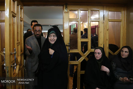نشست کارشناسان امور زنان آموزش و پرورش