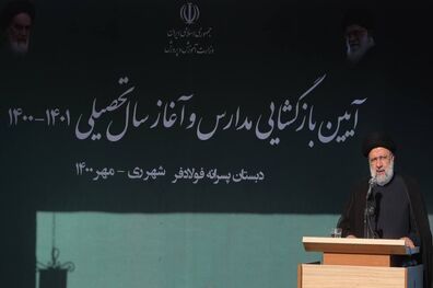 مدرسه جایگاهی مقدس و محل اندیشه‌ورزی است