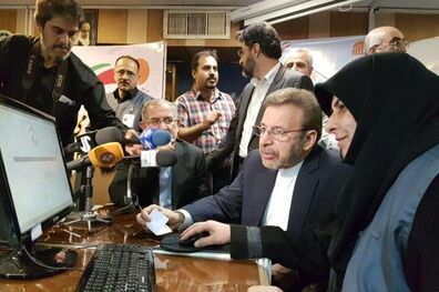 ایرانیان رکورد دنیا را در سرشماری اینترنتی شکستند