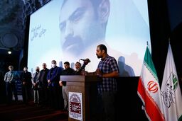 انجمن سینمای جوانان ایران از تولید آثار با موضوع محرم حمایت می‌کند 
