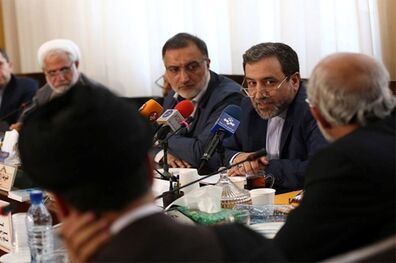 بررسی پنجمین گزارش اجرای برجام در مجلس