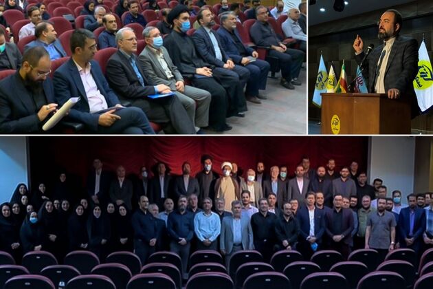 اصفهان شهر شهیدان میزبان مدیرعامل بیمه کوثر