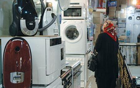 میزان افزایش قیمت انواع لوازم‌خانگی/ یخچال ۵۰۰ هزار تومان گران شد
