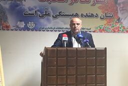لزوم پویای اقتصاد شهری