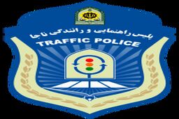 آسان شدن دریافت گواهینامه در دستور کار ستادکل نیروهای مسلح