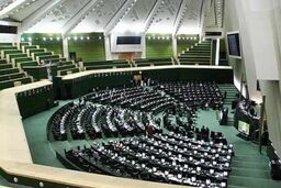 قانون ممنوعیت به‌کارگیری بازنشستگان در دستور کار امروز مجلس قرار گرفت