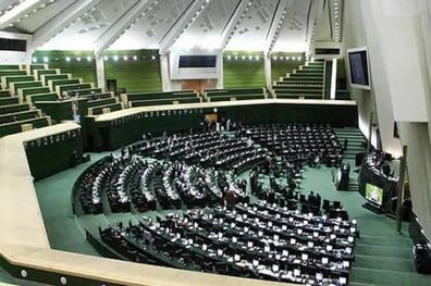 نمایندگان مجلس کلیات طرح اقدام راهبردی برای لغو تحریم‌ها را تصویب کردند