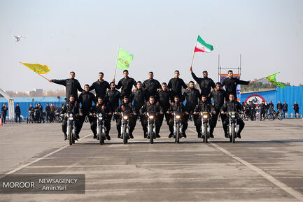 رزمایش طرح زمستانی تهران بزرگ
