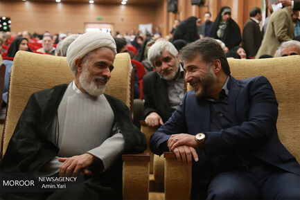 بزرگداشت شهدای منطقه ۲۱ شهرداری تهران 