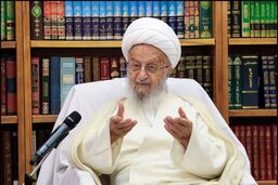 نظر آیت‌ الله‌ مکارم شیرازی در خصوص سرمایه گذاری در بورس